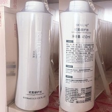 BIOLUXE优氧修复水450ml 补充肌肤氧分和水分、促进营养物质吸收