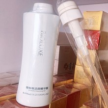BIOLUXE猕猴桃洁面精华露450ml 清洁面部污垢、清洁毛孔、增强肌肤营养吸收