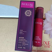 BIOLUXE健肌舒润霜50g 保湿舒缓、强健肌肤、平滑柔润