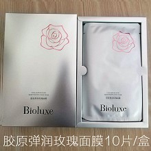 BIOLUXE胶原弹润玫瑰面膜25g*10片 立体充盈、撑起紧弹、高原玫瑰花水、层层沁润、补充营养、撑起年轻饱满轮廓