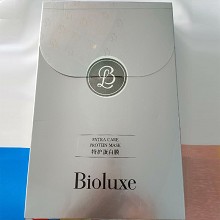 BIOLUXE特护蛋白膜30g*8片 改善医美后皮肤屏障受损、发红、紧绷、干燥、红敏脆弱现象