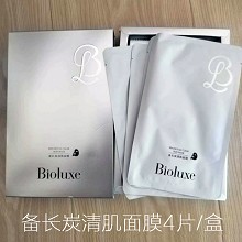 BIOLUXE备长炭清肌面膜25g*4片 深层吸浊、以黑焕亮、吸附多余油脂及污垢、调节油脂分泌、净透疏通毛孔、收细毛孔