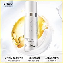 BIOLUXE一号肤质精华乳80ml 改善干燥/暗淡/细纹/松弛肌肤、弹润紧致、细滑透亮、蛋白满载