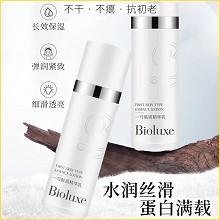 BIOLUXE一号肤质精华乳80ml 改善干燥/暗淡/细纹/松弛肌肤、弹润紧致、细滑透亮、蛋白满载