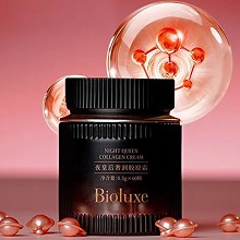 BIOLUXE夜皇后奢润胶原霜0.5g*60颗 加护屏障/厚脸皮、深补胶原/不跨脸、丝滑柔润/不卡粉
