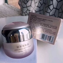 BIOLUXE谜润海绵霜50g 肤感松软细柔、蓄水锁水、润而不油、水嫩澎弹