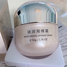 BIOLUXE谜润海绵霜50g 肤感松软细柔、蓄水锁水、润而不油、水嫩澎弹