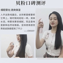 BIOLUXE玫瑰纯露水120ml 浓蕴玫瑰纯露、无水更补水、一瓶多用、随身携带、随身爽肤润肤