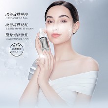 BIOLUXE修护冻干粉(喷雾型)2组 改善红敏损伤、医美术后、痘印痘坑、暗淡粗糙、老化皱纹肌肤