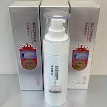 BIOLUXE新肌四宝安肌乳80g 修复薄弱角质层、改善红敏肤质、舒缓皱纹、减缓老化、水润/光泽/弹性