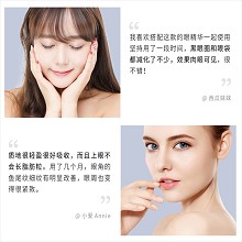 拉普瑞斯 新生重塑眼霜15ml轻乳质地、易吸收、延展细滑、淡化眼纹、提亮眼周、紧致提拉