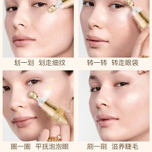 拉普瑞斯 新生修护眼精华15ml弹润紧塑眼周、淡退纹路、平抚眼袋、减淡浮肿、改善黑眼圈/泡泡眼