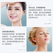 拉普瑞斯 水凝玉肌高保湿眼霜15g 击退黑眼圈、淡化眼细纹、抚平眼袋、收紧泡泡眼