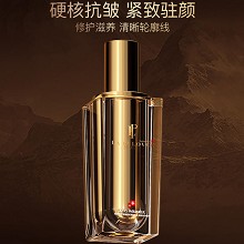 拉普瑞斯 抗皱保湿紧肤乳80ml 淡纹减皱、改善松弛、紧致弹性、改善粗糙、提亮肤色、密集补水、对抗初老