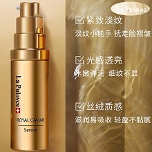 拉普瑞斯 奢华天使鱼子精华30ml 滋补胶原蛋白、减缓肌肤老化、淡化细纹、弹嫩紧致、光滑嫩肤、提亮肤色、抗氧/水润