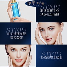 拉普瑞斯 水凝玉肌高保湿水100ml (樱桃水)抗氧焕白、改善暗沉、均匀肤色、水润保湿、收敛舒缓、平衡水油