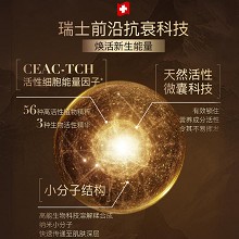 拉普瑞斯 抗皱保湿洁面乳120ml 泡沫细腻丰富、温和洁净、深入毛孔、细致清洁、紧致抗皱保湿