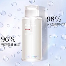 拉普瑞斯 净颜控油温和卸妆水280ml深透毛孔、卸除全脸彩妆/防晒/隔离、卸后不拔干/不油不腻、敏肌可用