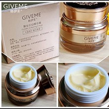 韩伊美 臻金还幼精华霜50g 滋润保湿、淡纹抗皱、紧致提拉、胶原修护、细腻柔滑、丰润高弹