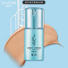 韩伊美 面若桃花修颜BB霜40ml 提亮/润肤/滋养三合一、修饰肤色不均、隐匿毛孔、遮盖干纹、清透匀亮