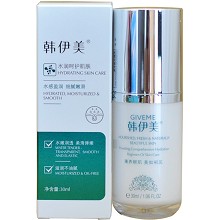 韩伊美 水份源美颜乳40ml(紫色隔离)质地轻薄、修饰粗大毛孔、焕现细腻、光泽透亮、改善暗黄/肤色不均肌肤