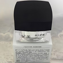 名妍呈美 臻效水眸眼霜15g淡化细纹、紧致眼周、滋养润泽、减淡鱼尾纹、改善黑眼圈、透亮肤色