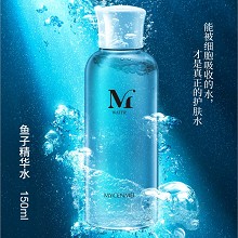 名妍呈美 鱼子精华水150ml 补充水份及营养、提升亮度和弹性、改善干燥粗糙、无光泽肌肤