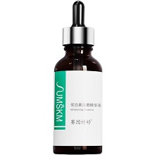 赛因诗婷 优白素淡/斑精华液30ml 淡化斑点,亮白美肤,透亮白皙,通透提升,减少色素