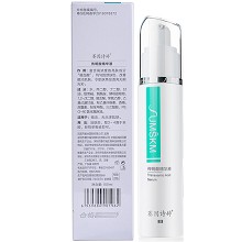 赛因诗婷 传明酸精华液150ml 改善斑点、减缓黑色素形成、提亮肤色、预防术后肌肤返黑