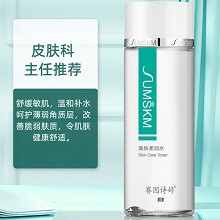 赛因诗婷 美肤柔润水120ml 温和补水、呵护薄弱角质层/红血丝肌肤、改善红敏/脆弱肤质