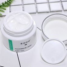 赛因诗婷 水动力滋润保湿修护霜45g 滋润保湿、舒缓修护、细腻滋养