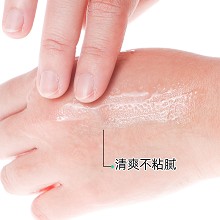 赛因诗婷 玻尿酸原液400ml 补水锁水、光滑细腻、水润亮泽、缓解干燥、敏肌可用