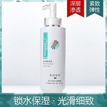 赛因诗婷 玻尿酸原液400ml 补水锁水、光滑细腻、水润亮泽、缓解干燥、敏肌可用