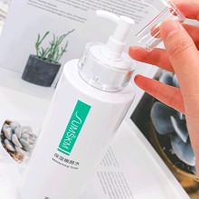 赛因诗婷 保湿嫩颜水400ml 滋润光泽、水嫩细致、适用于中干性及红敏肌肤