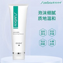 赛因诗婷 水动力保湿修护洁面乳120g 质地温和、泡沫细腻、去除各种污垢、敏肌可用