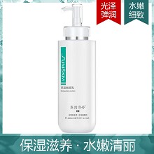 赛因诗婷 保湿嫩颜乳400ml 滋润保湿、水嫩细致、弹性光泽、舒缓修护、改善红敏