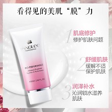 安婕妤 优能养护面膜80ml 修护肌底、舒缓红敏、改善干燥起皮/换季不适/医美护理/晒后修复等肌肤