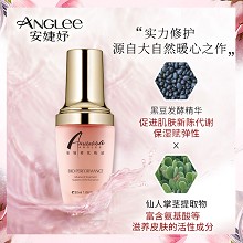 安婕妤 优能养护精华液30ml 保湿锁水、舒缓红敏、鲜活美肌、柔嫩平衡、修护受损肌肤、紧致柔肤