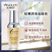 安婕妤 胶原眼部紧致凝胶30ml 啫喱质地易吸收、改善眼袋及黑眼圈、淡化细纹、紧致眼周肌肤