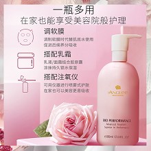 安婕妤 玻尿酸胶原露500ml(滋润型润肤水)水感质地、深入渗透、保湿滋养、缓解干燥泛红、滋润修护肌肤、鲜活弹润透亮