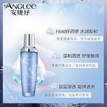 安婕妤 胶原露120ml(润肤水)水感质地、深入渗透、保湿滋养、缓解干燥泛红、滋润修护肌肤、鲜活弹润透亮