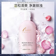 安婕妤 胶原保湿柔皙洗面乳500ml 泡沫丰富、清洁毛孔/污垢/油脂、改善暗黄肌、清透光滑、洗后不紧绷
