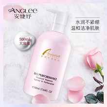 安婕妤 胶原保湿柔皙洗面乳500ml 泡沫丰富、清洁毛孔/污垢/油脂、改善暗黄肌、清透光滑、洗后不紧绷