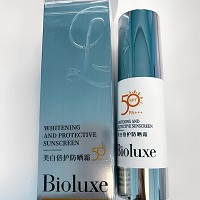BIOLUXE美.白倍护防晒霜30gSPF50,PA+++防止晒伤/晒红/晒黑,抵御UV损伤、提亮肤色