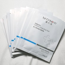 安婕妤 神经酰胺水凝保湿面膜25ml*10片 透亮紧致、舒缓滋润、改善黯哑/粗糙/干燥/松弛肌肤