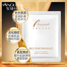 安婕妤 蜂王浆润透弹嫩面膜25ml*8片 滋润补水、淡化细纹、紧致弹嫩、莹润美肌、水嫩光滑