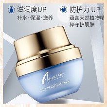 安婕妤 防护隔离滋养霜30ml 质地清透不粘腻、水能防护、滋润温和、水润透亮