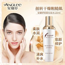 安婕妤 轻柔化妆水120ml 二次清洁、清爽补水、光滑透亮、改善干燥、提亮肤色、收敛毛孔、软化角质