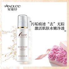 安婕妤 脸部卸妆乳150ml 卸养二合一、溶解彩妆、温柔卸妆、洁净舒爽、清洁毛孔、洗后不紧绷