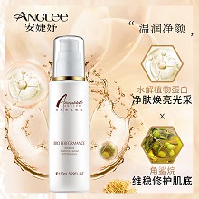 安婕妤 脸部卸妆乳150ml 卸养二合一、溶解彩妆、温柔卸妆、洁净舒爽、清洁毛孔、洗后不紧绷